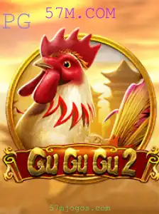 GuGuGu2: Descubra o Empolgante Mundo do Jogo com 57M.COM